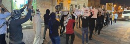 تظاهرات بحرینیها علیه انتخابات صوری 
