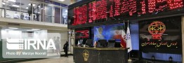 ۷۲درصد سهامداران بورس تبریز فروشنده شدند