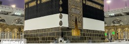 دونرخی بودن قیمت حج ۱۴۰۲ قطعی است/ به&zwnj;دنبال کاهش هزینه&zwnj;ها هستیم