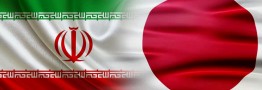 ایران و ژاپن در حوزه راه و شهرسازی همکاری می&zwnj;کنند