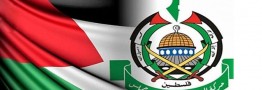 حماس: توافق تهران ‌و ریاض به سود مساله فلسطین است