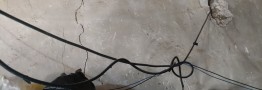 زلزله&zwnj; ۵.۵ ریشتری دُرز لارستان خسارت جانی نداشت