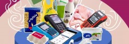 چگونه با خرید از فروشگاه، یارانه خود را ۲۲۰ هزار تومان افزایش دهیم؟