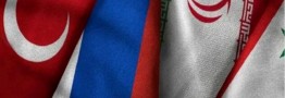 نشست چهارجانبه مسکو؛ تعیین کننده سرنوشت روابط ترکیه و سوریه