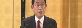 سفر نخست وزیر ژاپن به چهار کشور آفریقایی برای توسعه روابط با کشورهای جنوب