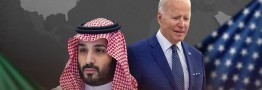 فایننشال‌تایمز: فاصله گرفتن عربستان از آمریکا در مسیر برنامه هسته‌ای مستقل از واشنگتن