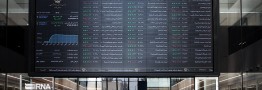 اقدامات دولت و مجلس برای حمایت از بازار سرمایه/ بورس ابزاری برای مولدسازی دارایی&zwnj;های دولت