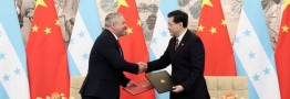 افزایش یارگیری چین در حیاط خلوت آمریکا؛ سفارت هندوراس در پکن افتتاح شد