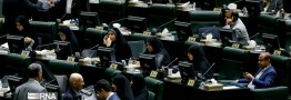 طرح ساماندهی نظارتی دانشگاه آزاد کی به سرانجام می&zwnj;رسد؟