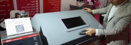 تولید تجهیزات تست‌های مرتبط با خوردگی و شرایط محیطی پلیمرها