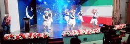 نخستین جشنواره میراث فرهنگی ایران و پاکستان در لاهور گشایش یافت