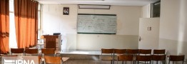 هفته دولت امسال ۱۰ هزار کلاس درس در کشور بهره برداری می‎‌شود