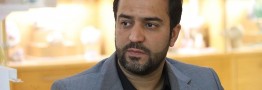 آمادگی &laquo;کیش&raquo; برای اعطاء مجوز به بانک&zwnj;های برون مرزی