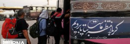 پیش فروش بلیط اینترنتی سفرهای اربعین از شنبه آینده آغاز می&zwnj;شود
