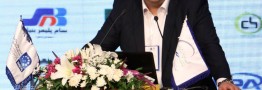 اتاق فکری پایدار برای یک صنعت