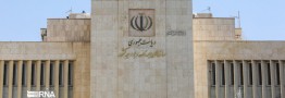 توضیحات مهم سازمان برنامه درباره لایحه بودجه ۱۴۰۳/ تحقق عدالت مالیاتی رویکرد دولت