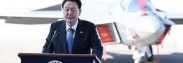 رئیس جمهوری کره جنوبی: صنعت دفاعی در حال نوشتن برگی جدید در تاریخ است