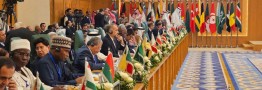 تاکید کشورهای اسلامی بر توقف جنایات رژیم صهیونیستی