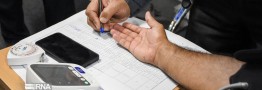 ۶۳ درصد از جمعیت هدف پویش ملی سلامت تحت پوشش این طرح قرار گرفتند