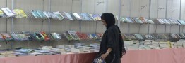 نمایشگاه کتاب تهران موضوعی نخواهدشد/ کمک به استان‌ها با برگزاری نمایشگاه موضوعی