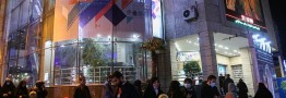 وزیر فرهنگ: فروش میلیاردی سینما را شوخی می&zwnj;گرفتند اما محقق شد
