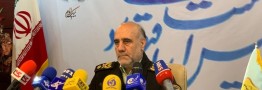پرونده کوروش کمپانی پنج هزار شاکی دارد/ دستگیری ۵ متهم/شناسایی ۲۵ سلبریتی