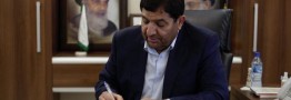ترمیم ۱۰ هزار میلیارد تومانی حقوق کارکنان نظام سلامت ابلاغ شد