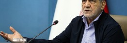 پاسخ پزشکیان به اظهارات ترامپ: مقاومت را تا پشیمانی کامل متجاوزان ادامه می&zwnj;دهیم