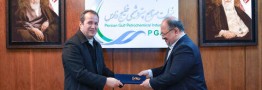 مدیرعامل شرکت صنایع پتروشیمی خلیجفارس معرفی شد