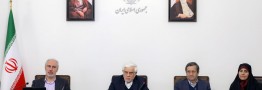 تاکید عارف بر اولویت مسکن اقشار آسیبپذیر/ واحدهای نیمهتمام مسکن مهر سریعتر تکمیل شود