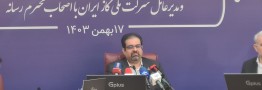 از آبان ماه معادل ۳ فاز پارس جنوبی افزایش مصرف داشتیم/ قطع گاز ۱۷۴ هزار باغ ویلا