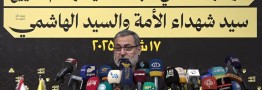 بیش از ۴۰۰ رسانه مراسم تشییع شهید سید حسن نصرالله را پوشش می دهند