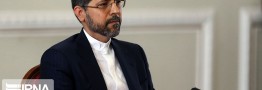 برخی حقایق تاریخی و جغرافیایی خلیج فارس با انگیزه‌های سیاسی تحریف شده‌است