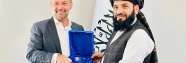 حکومت افغانستان خواستار بازگشایی سفارت فرانسه در کابل شد