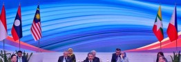 بیانیه وزرای خارجه «آسهآن»: تعرفههای یکجانبه، خطر تشدید تفرقه جهانی را به همراه دارد