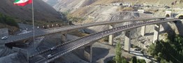 باند شرقی منطقه ۲ آزادراه تهران- شمال افتتاح شد