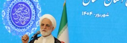 محسنی اژه‌ای: ایجاد اختلاف در جامعه حرام و وحدت و همکاری واجب است
