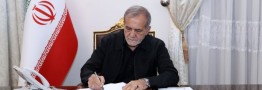 رئیس&zwnj;جمهور: عروج سرخ رهبر ما پایان راه نیست آغاز فصلی نوین است