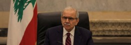 نواف سلام: اسرائیل باید از خاک لبنان خارج شود؛ امنیت حق مردم جنوب است