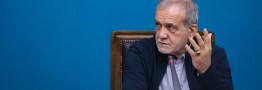 پزشکیان: دولت در مدیریت فرایند اصلاح الگوی مصرف پیشگام است