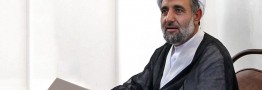 در شرایط حاضر حصری وجود ندارد