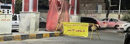 ماجرای «سهمیه کارت آزاد جایگاه تمام شده است» چیست؟