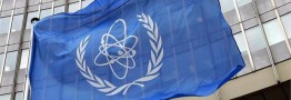 پیشنویس قطعنامه آژانس درباره نظارت و راستی آزمایی بر اجرای برجام