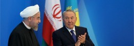 فعالان اقتصادی ایران و قزاقستان بیش از ۴۴ یادداشت تفاهم همکاری امضا کردند