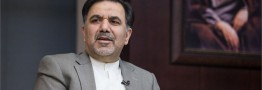 قطعه «یک» آزادراه تهران - شمال بهار آینده افتتاح میشود