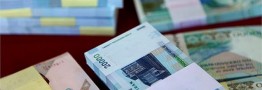 افزایش ۱۰ درصدی حقوق نهایی شد