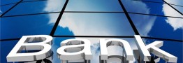 ادامه گشایشهای برجام؛ ملی بانک پی.ال.سی (PLC) لندن به سیستم تسویه یورو متصل شد