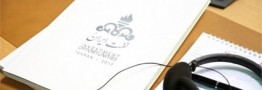 قراردادهای جدید نفتی به معنی حذف چینیها نیست/ دارا بودن تخصص ملاک است نه ملیت شرکتها