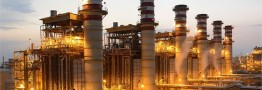 استفاده از سوخت جایگزین در نیروگاههای شمال کشور
