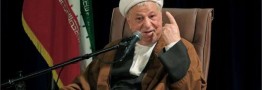 نگاهی به زندگی و فعالیتهای آیت الله هاشمی رفسنجانی